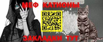 ALPHA-PVP Первоуральск