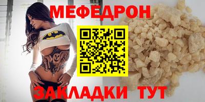 ALPHA-PVP Первоуральск