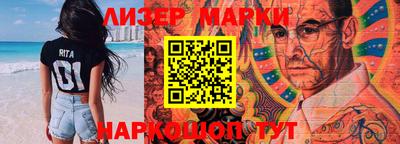 ALPHA-PVP Первоуральск