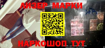 мяу мяу мука Партизанск