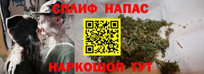 мескалин Пугачёв