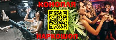 кокс Пыть-Ях