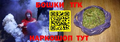 мяу мяу мука Партизанск