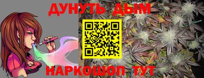 мяу мяу мука Партизанск