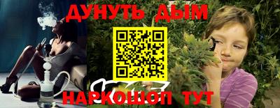 ALPHA-PVP Первоуральск