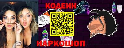 ALPHA-PVP Первоуральск