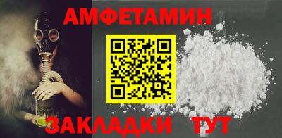 кокс Пыть-Ях
