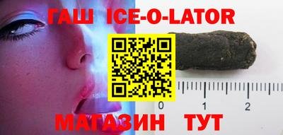 мяу мяу мука Партизанск