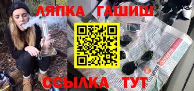ALPHA-PVP Первоуральск