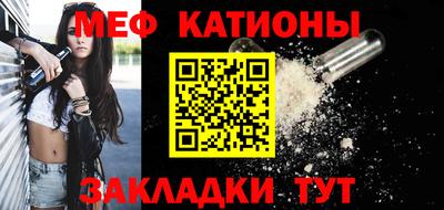 ALPHA-PVP Первоуральск