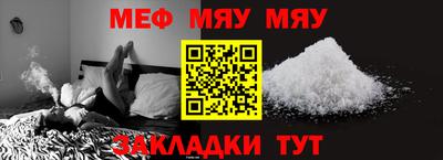 ALPHA-PVP Первоуральск