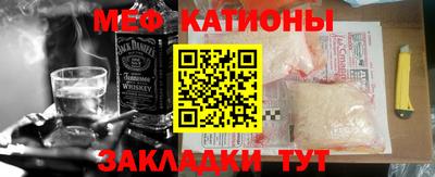 ALPHA-PVP Первоуральск