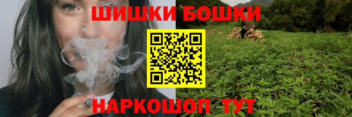Канабис индика Свободный